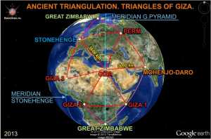 Триангуляция древних 3