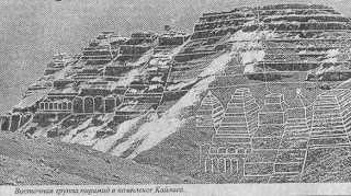 восточная группа пирамид