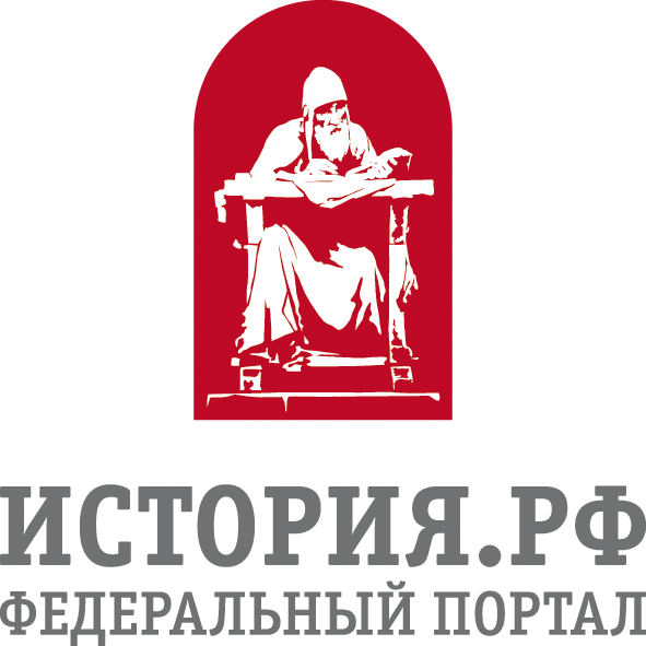 Istoria_logo