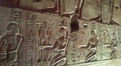 древний Египет