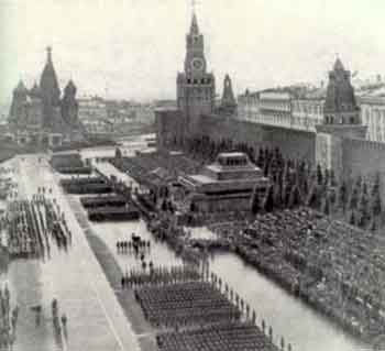 мавзолей  Ленина