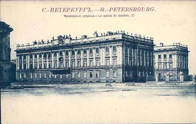 Возник ли Санкт-Петербург на пустом месте? Или тут ранее был другой город? 3