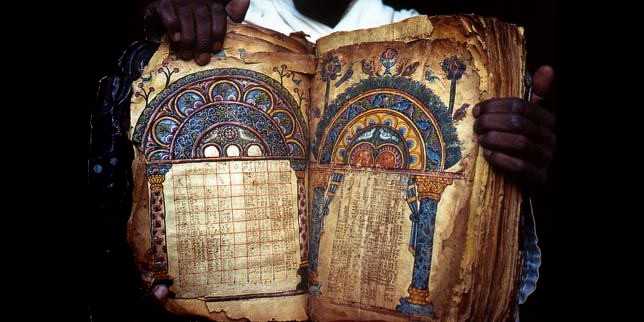 Самые древние книги - где они, как называются 4