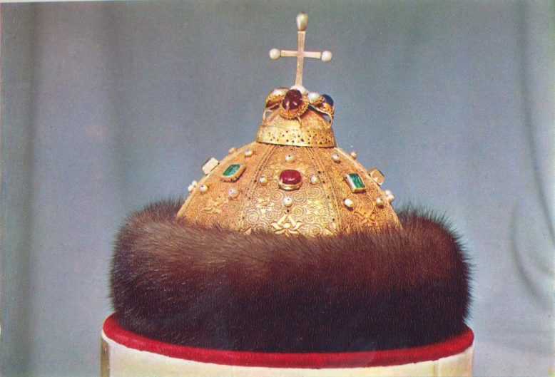 История шапки Мономаха. Происхождение и откуда название такое 1