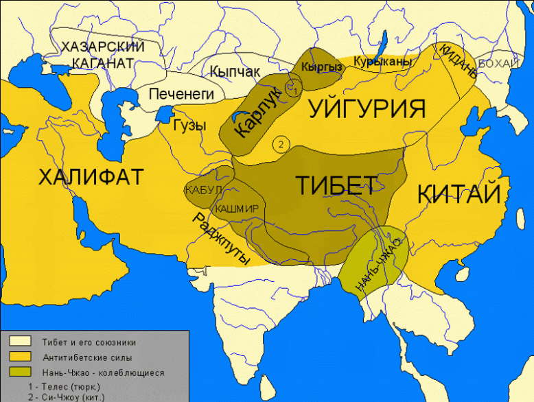Уйгуры 3