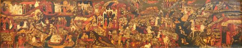 Документальные свидетельства против татаро-монгольского ига 3