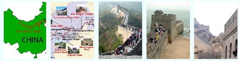 Как и кто строил Великую китайскую стену 1