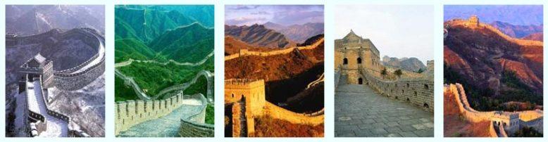 Как и кто строил Великую китайскую стену 2