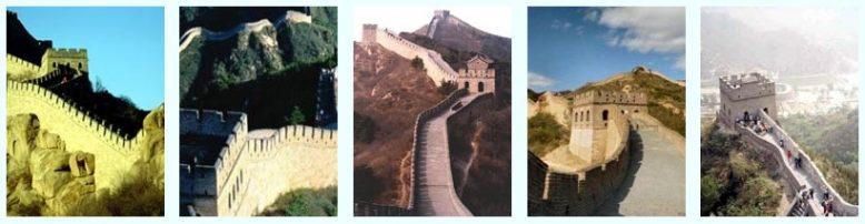 Как и кто строил Великую китайскую стену 4