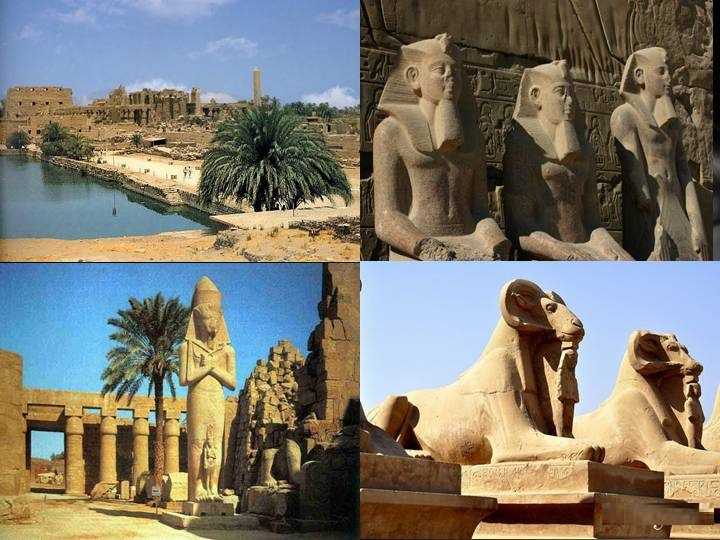 Египет на новый