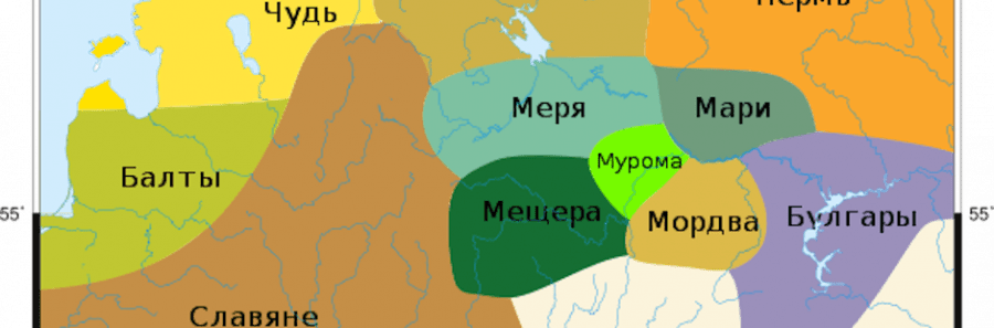 7 древних племен, которые полностью растворились среди русских 2