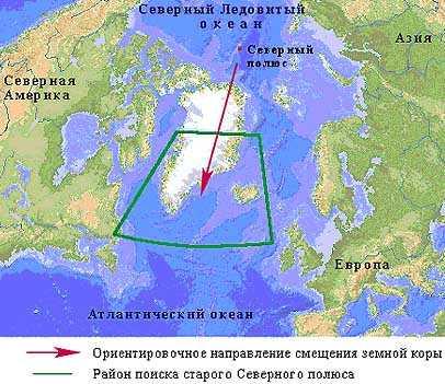 Только катастрофы меняют наш мир координально 4